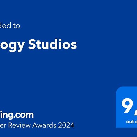 Τrilogy Studios Syvota Exterior foto